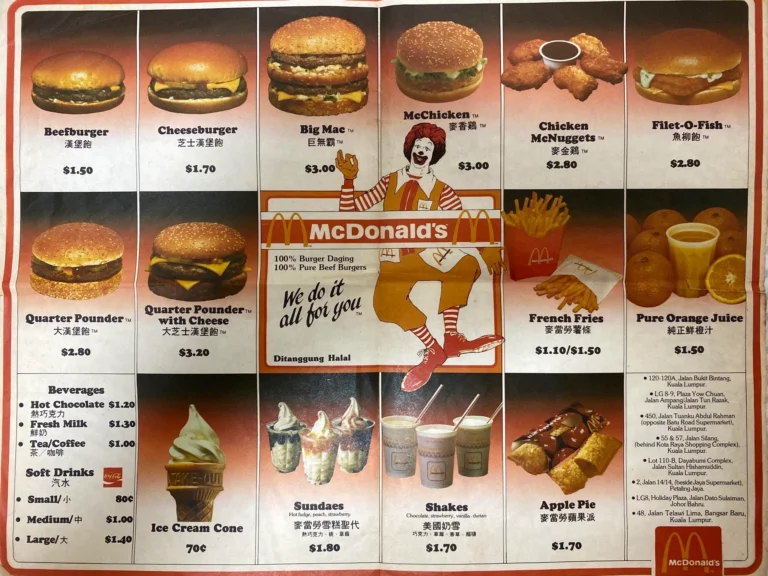 McDonald’s Menu Singapore & Latest Price List 2024