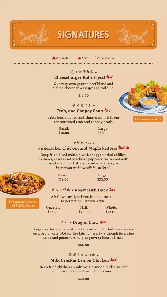 The Dragon Chamber Menu Singapore & Latest Price List 2024