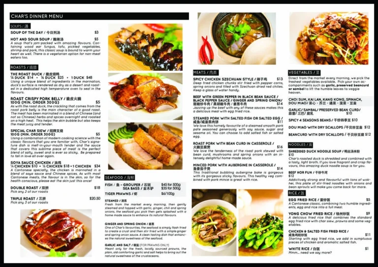 Char Restaurant Menu Singapore & Latest Price List 2024