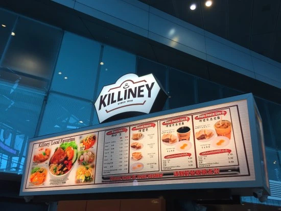 Killiney Menu Singapore & Latest Price List 2024