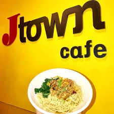 Jtown Cafe Menu Singapore & Latest Price List 2024