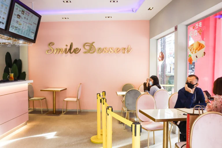 Smile Dessert Menu Singapore & Latest Price List 2024