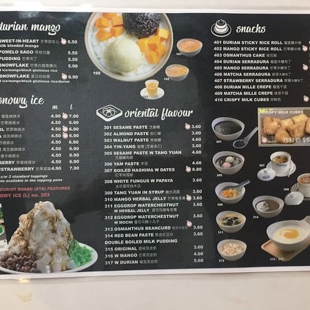 ji de chi dessert menu Prices