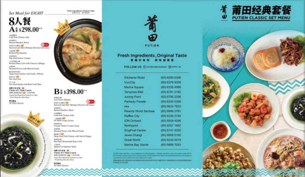 OUMI menu prices