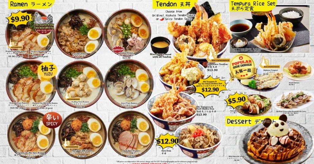 Tokyo Shokudo Menu prices