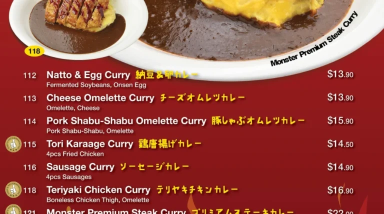 Monster Curry menu